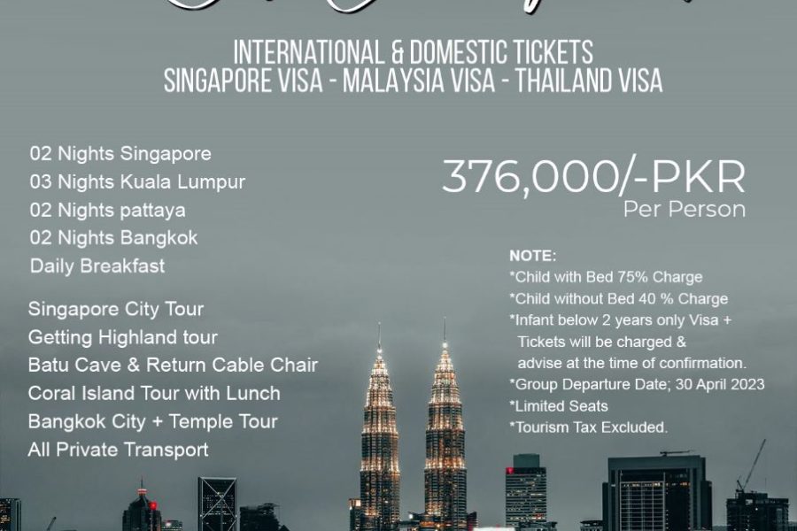 SINGAPORE/MALAYSIA/THAILAND 13 NIGHTS / 14 DAYS